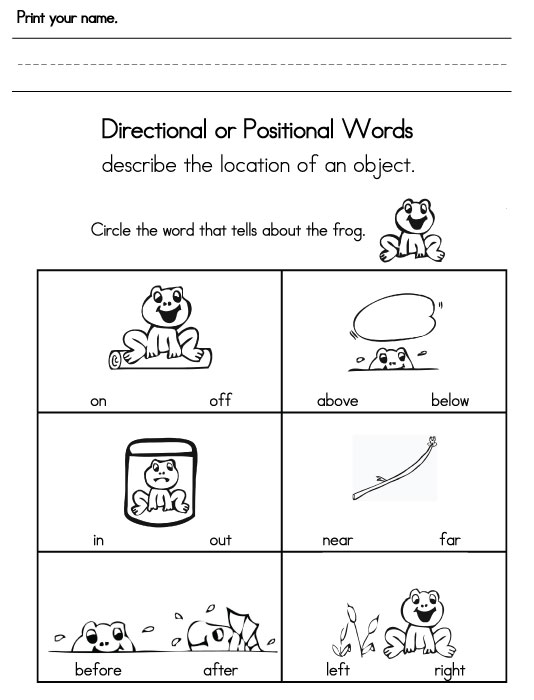 Math Positional Words Kindergarten Worksheet