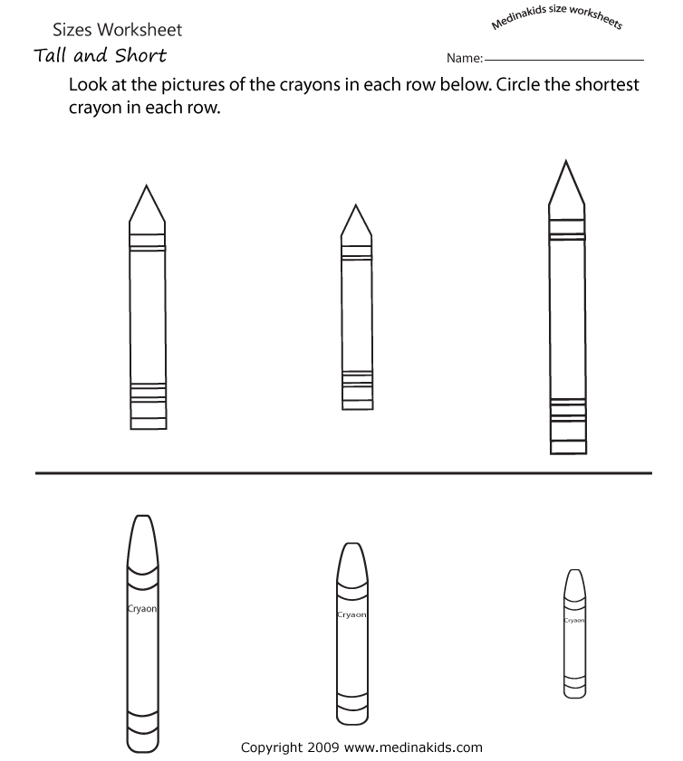 9 Best Images of Long And Short Worksheets Kindergarten - Long and