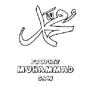 Prophet Muhammad Coloring Pages Kids Activity