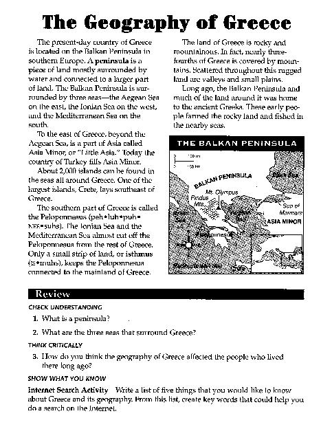 Ancient Greece Activity Worksheets