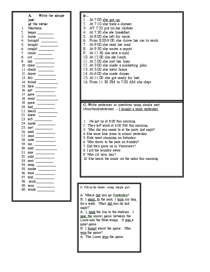 Spanish Verb Of The Day Worksheet