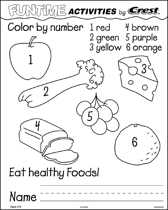 13 Best Images Of Teeth Preschool Worksheets Dental Health 13-best-images-of-teeth-preschool-worksheets-dental-health