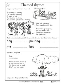 Poem Rhyming Worksheets for Kindergarten