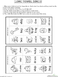 Kindergarten Long Vowel Worksheet Printable