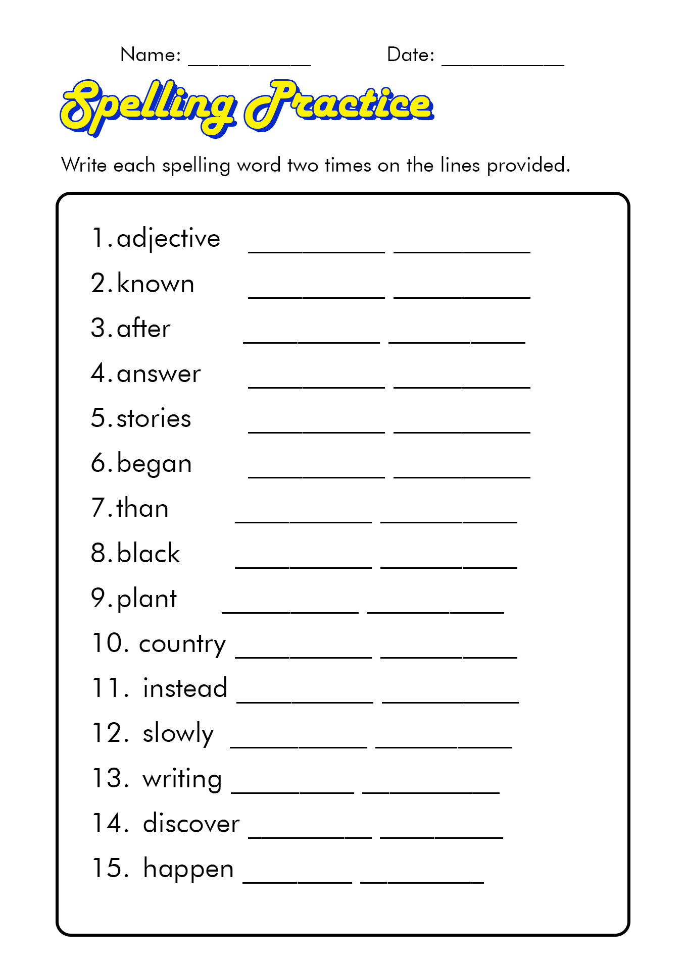 Spelling Test Worksheets Spelling Test Worksheets