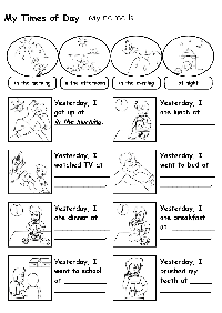 Day and Night Time Worksheet