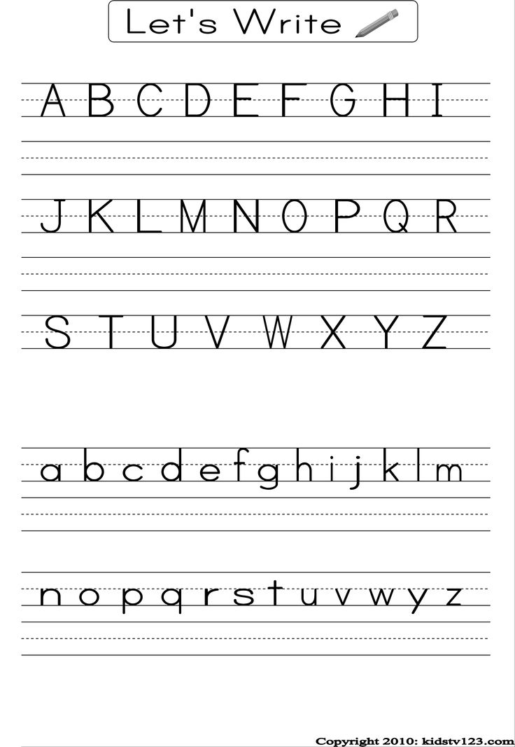 11 Best Images of Mixed Alphabet Worksheets Arabic Alphabet Letters