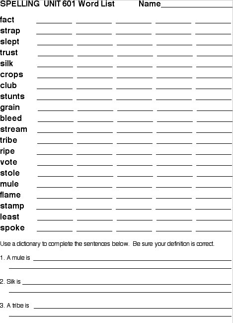 Spelling Test Sheet