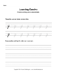Cursive Lowercase Letters Worksheets
