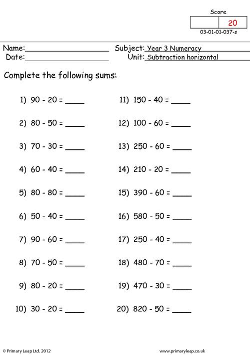 Horizontal Subtraction Worksheets