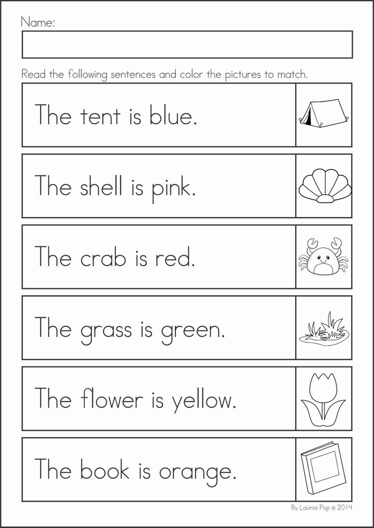 13 Best Images of Read And Color Worksheets Kindergarten ...