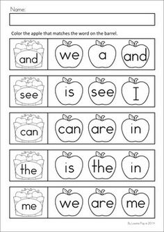 Sight Word Activity Worksheets