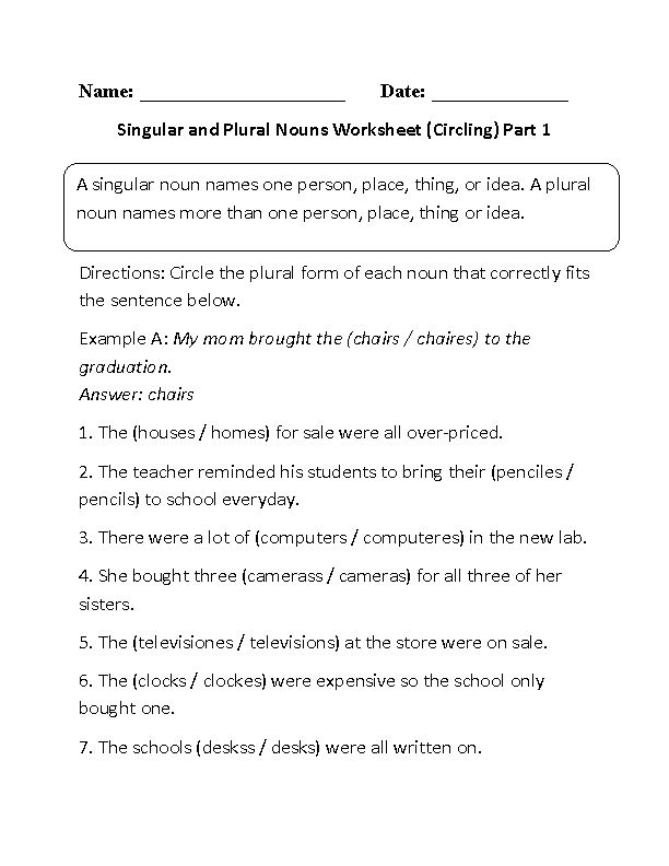 Plural Nouns Worksheets 4th Grade