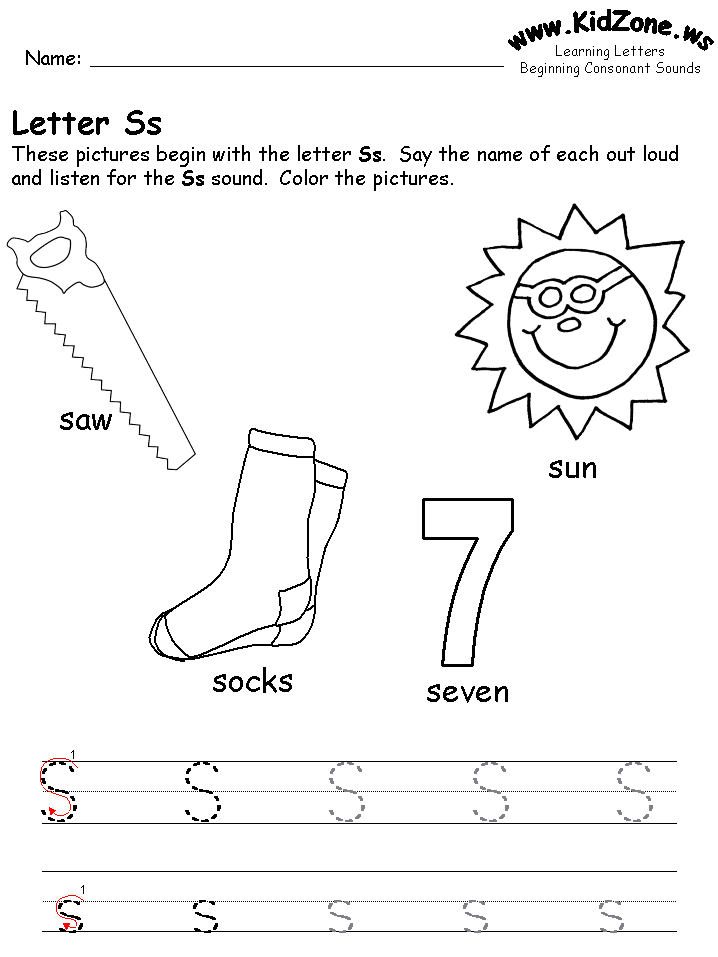 15 Best Images of AZ Phonics Worksheets For Kindergarten  Kindergarten