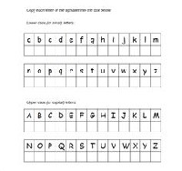 Upper and Lower Case Alphabet Worksheets