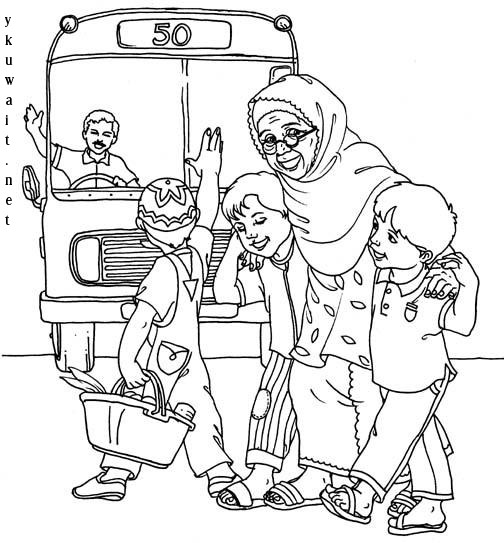 kids helping kids coloring pages - photo #25