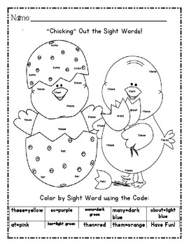 Easter Color by Sight Words 1st Grade