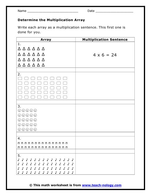 16 Best Images Of Multiplication Array Worksheets On Graph Array Multiplication Worksheet 