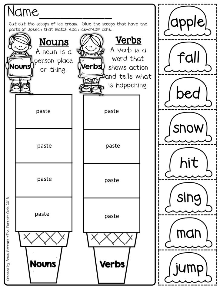 Adjective Cut And Paste Worksheets
