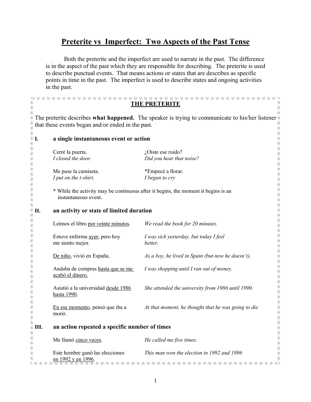 8-best-images-of-preterite-practice-worksheet-preterite-vs-imperfect-worksheet-car-gar-zar