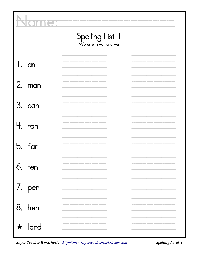 1 Grade Spelling Words Worksheet