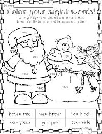 Christmas Color by Sight Word Coloring Pages