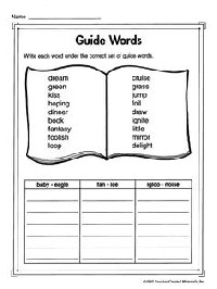Dictionary Guide Words Worksheet 3rd Grade