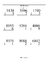 This Large Print Math Worksheet