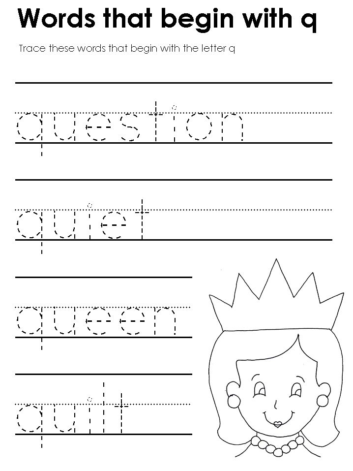 12 Best Images of Letter Blend Worksheets For Kindergarten  Consonant