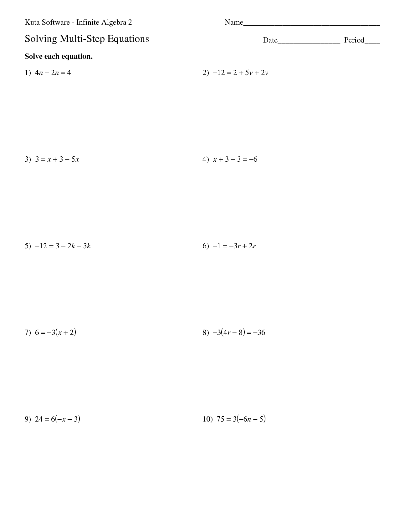 Solving Rational Inequalities Worksheet