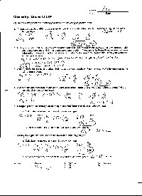 Ideal Gas Law Worksheet Answers