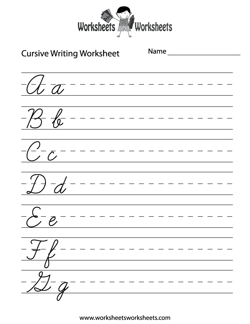 13-best-images-of-printable-spelling-practice-worksheets-free