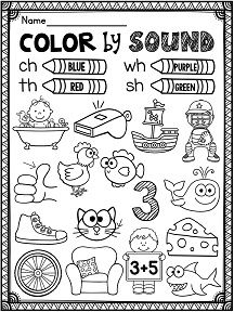 12 Best Images of Qu Worksheets Printable - Greek alphabet, Jolly