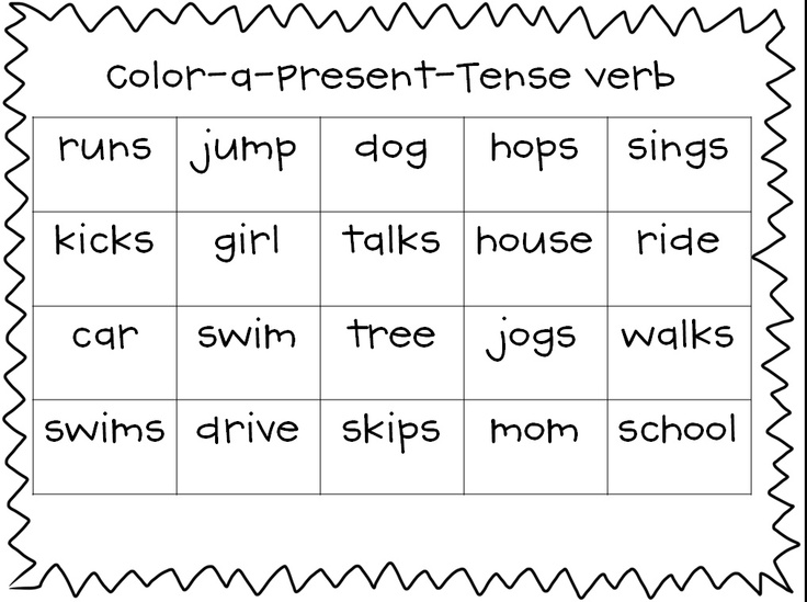 19-best-images-of-first-grade-present-tense-worksheet-present-tense-verbs-worksheets-1st-grade