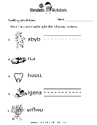 Free Printable Spelling Test Worksheets