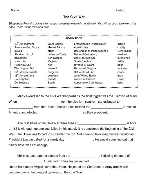 Blank Civil War Worksheets