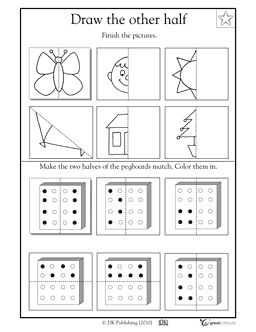 Draw the Other Half Symmetry Worksheet