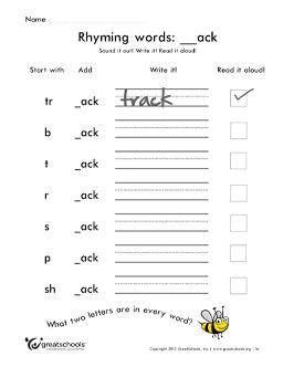 First Grade Rhyming Words Worksheets