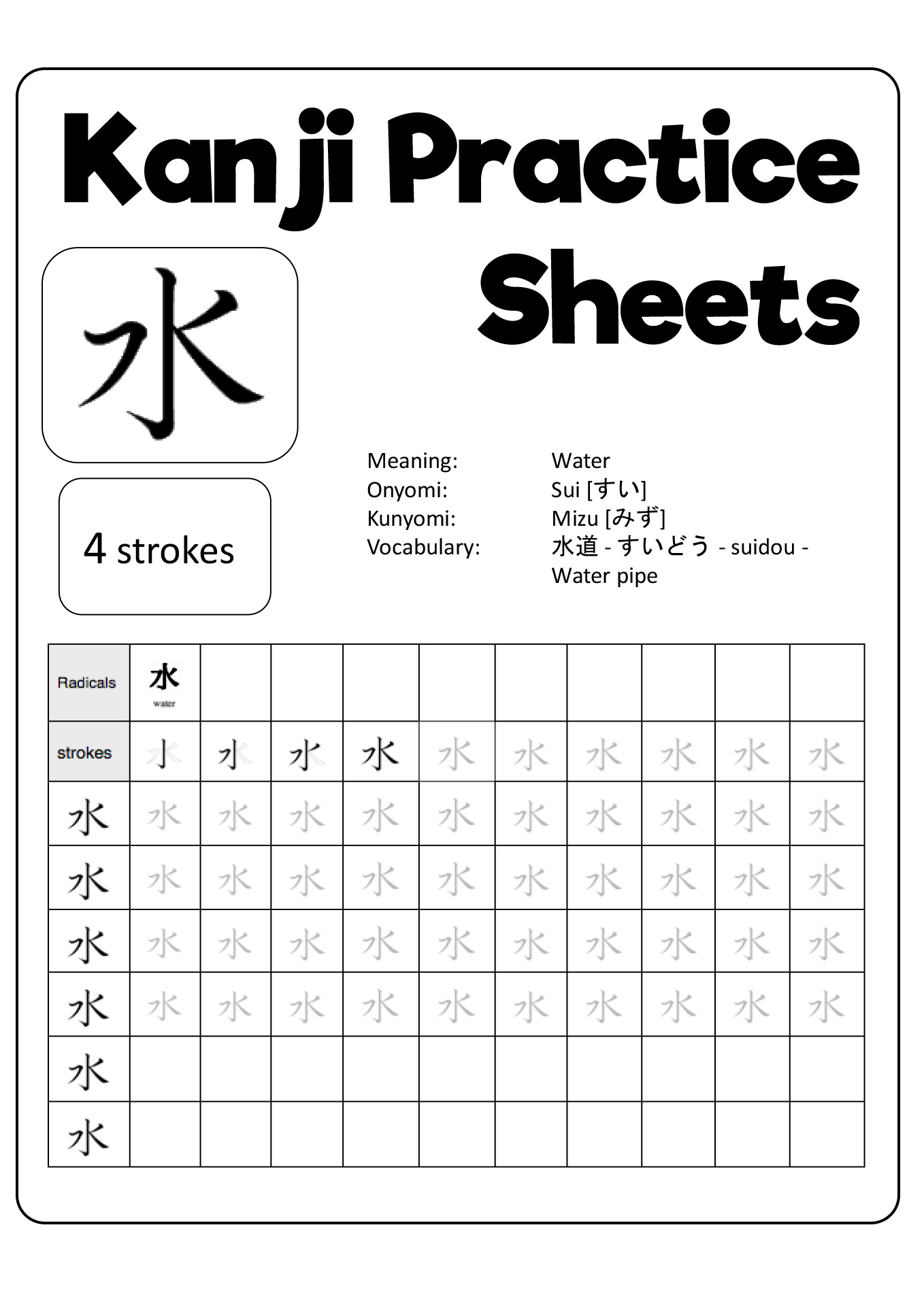 16-best-images-of-japanese-writing-worksheets-how-to-write-japanese-numbers-japanese-writing