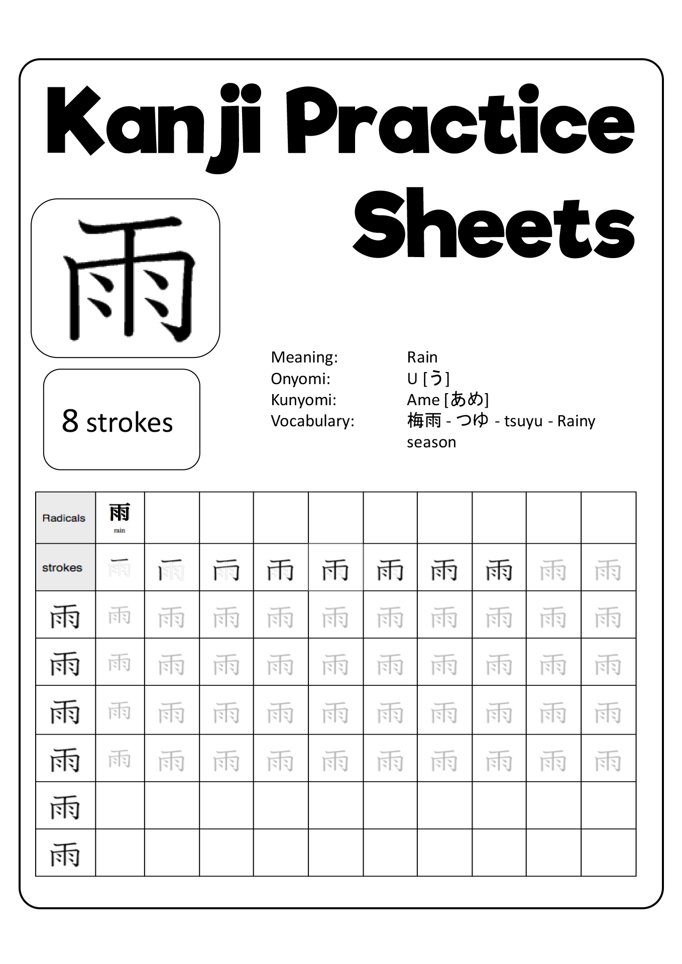 16 Best Images of Japanese Writing Worksheets - How to Write Japanese