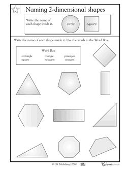 9 Best Images of 2 And 3 Dimensional Shapes Worksheets For First Grade