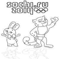2014 Winter Olympics Mascots Coloring Pages