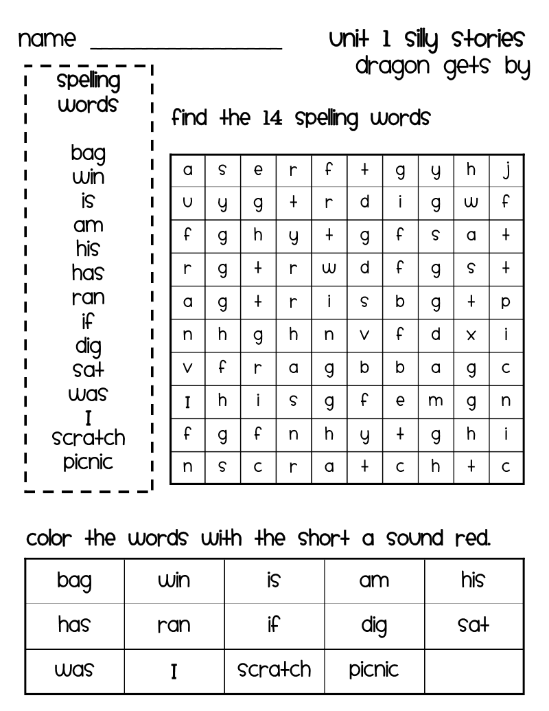 2nd Grade Spelling Word Search