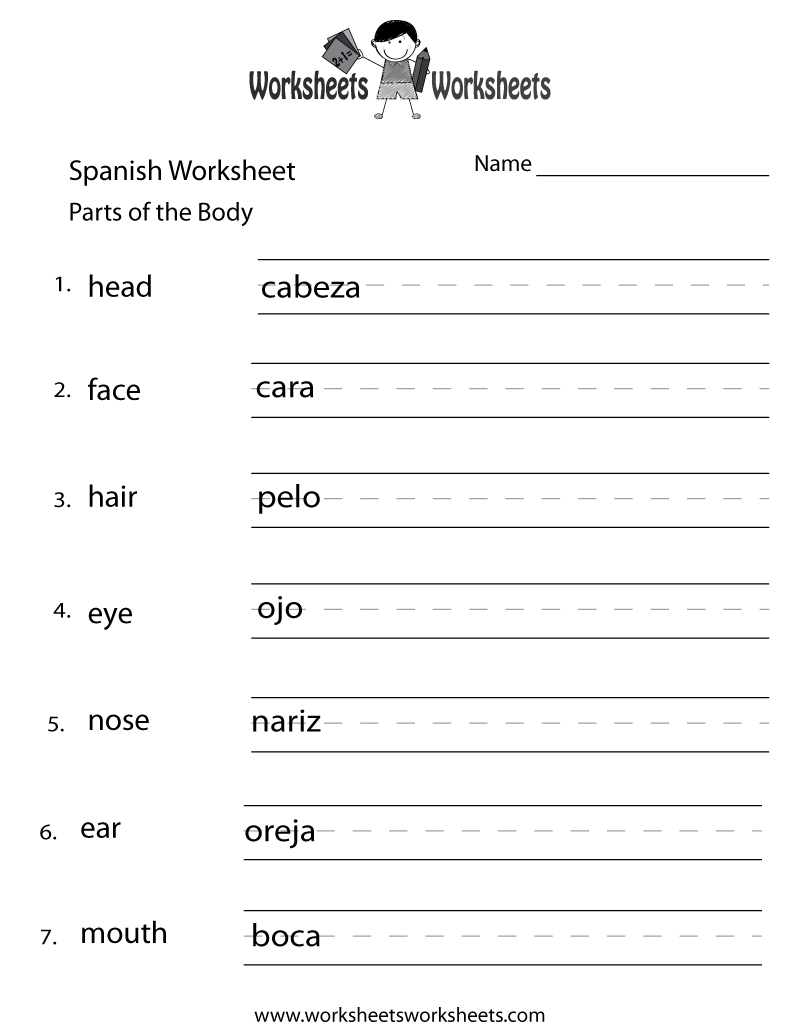 Spanish English Elementary Worksheets