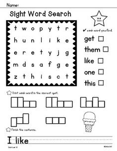 First Grade Sight Word Word Search