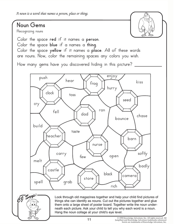  Printable Kindergarten Noun Worksheets