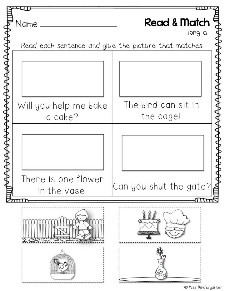 18 Best Images of CVCe Long E Words Worksheets - Magic E Words