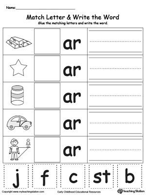 AR Word Family Worksheets