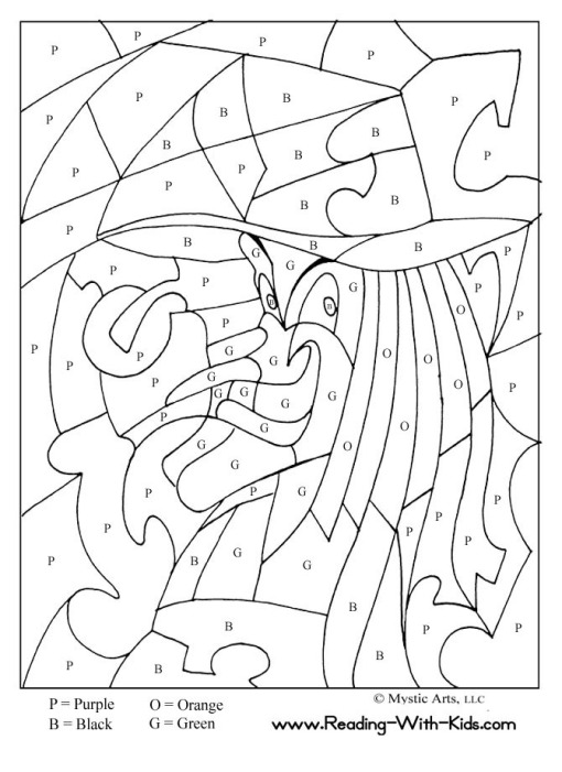11 Best Images of Kindergarten Cut And Paste Shapes Worksheets  Preschool Cut and Paste Shape