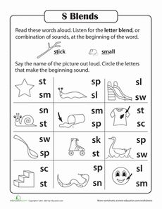 17 Best Images of L'Articulation Worksheets For Preschoolers - R